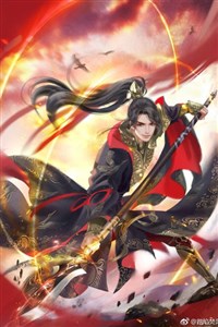 Rise of the Myriad Emperor