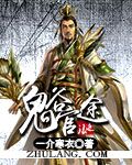 Guigu Official Path