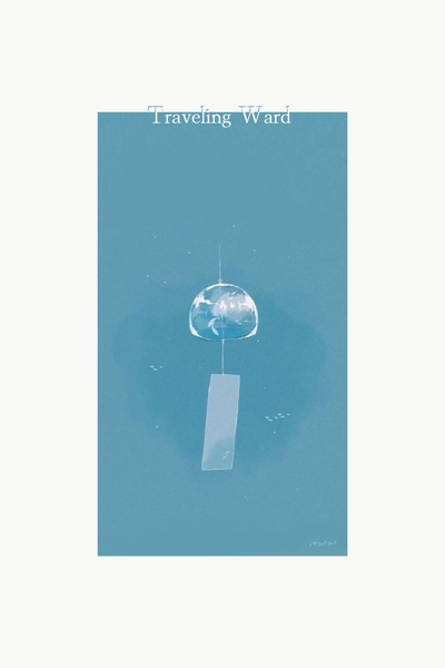 Traveling Ward