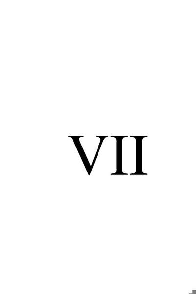 Zragkgad VII [German]