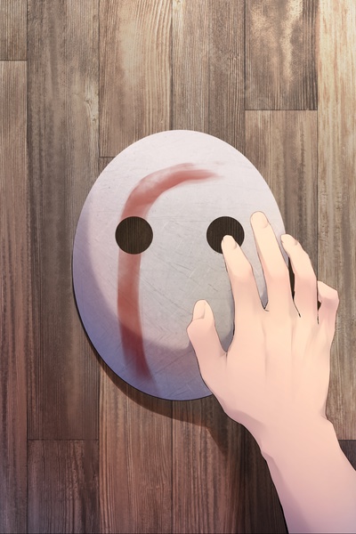 Forced Into Becoming A Hybrid